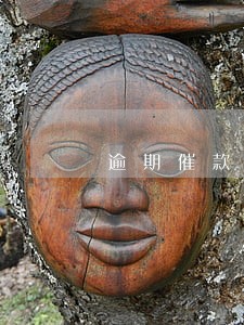 逾期催款怎么联系通讯录 逾期催款怎么联系通讯录