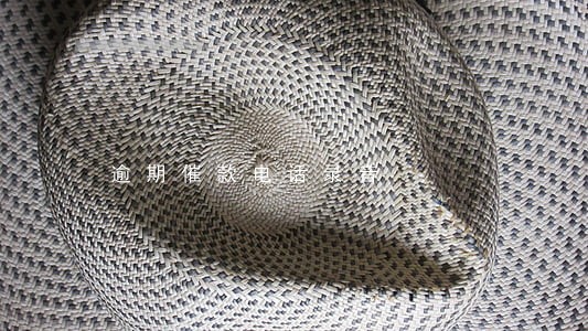 逾期催款电话录音 逾期催款电话录音