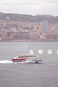 逾期催款电话恐吓 逾期催款电话恐吓