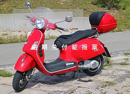 逾期兑付能报案 逾期兑付能报案