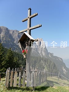 逾期全部额度被冻结 逾期全部额度被冻结