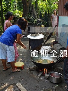 逾期全额划分金额 逾期全额划分金额