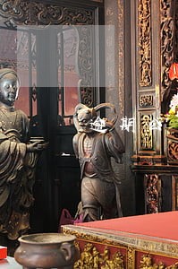 逾期公司是不是就是第三方 逾期公司是不是就是第三方