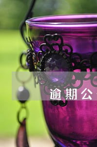 逾期公安局会不会冻结所以卡 逾期公安局会不会冻结所以卡