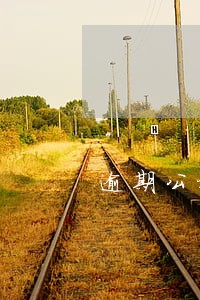 逾期公积金多久能解冻 逾期公积金多久能解冻