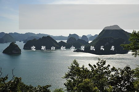 逾期公积金贷款买房 逾期公积金贷款买房