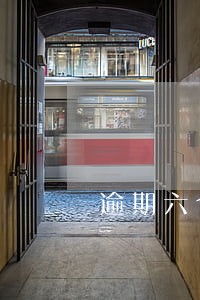 逾期六个月还款还能办信用卡吗 逾期六个月还款还能办信用卡吗