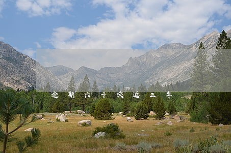 逾期六千块近三年 逾期六千块近三年