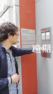 逾期六次何时才能消除 逾期六次何时才能消除