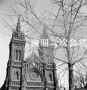 逾期六次负债太多能否房贷 逾期六次负债太多能否房贷