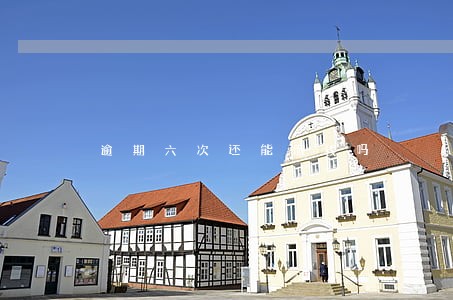 逾期六次还能借钱吗 逾期六次还能借钱吗