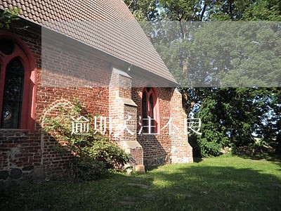 逾期关注不良 逾期关注不良