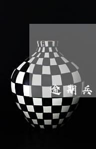 逾期兵役登记的后果 逾期兵役登记的后果