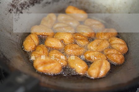 逾期冻结微信号 逾期冻结微信号