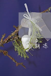 逾期冻结账户余额 逾期冻结账户余额