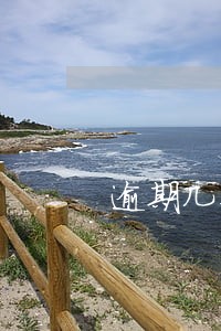 逾期几个小时上了征信 逾期几个小时上了征信