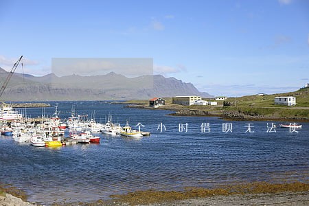 逾期几个小时借呗无法使用