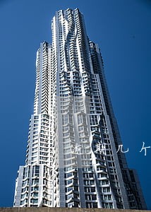 逾期几个月一次性还清