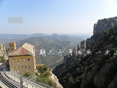 逾期几个月必须一次还清 逾期几个月必须一次还清