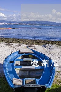 逾期几十万的案例视频 逾期几十万的案例视频