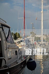 逾期几十个口子也能下款 逾期几十个口子也能下款