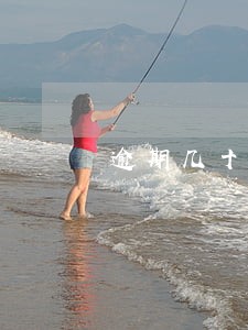逾期几十个平台还能贷款吗