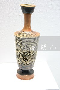 逾期几十块钱会不会上征信啊 逾期几十块钱会不会上征信啊