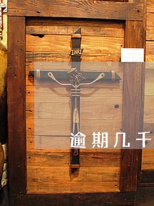 逾期几千块没能力偿还会上诉吗 逾期几千块没能力偿还会上诉吗