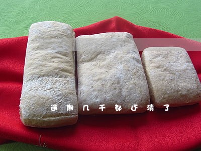 逾期几千都还清了