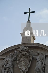 逾期几天亲友会被催收 逾期几天亲友会被催收