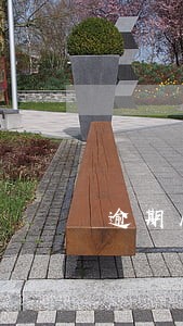 逾期几天会上报征信系统 逾期几天会上报征信系统