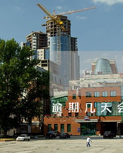 逾期几天会发送通讯录 逾期几天会发送通讯录