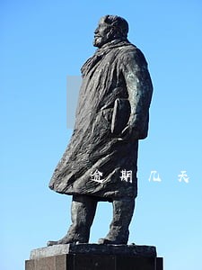 逾期几天信用卡会被停掉