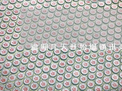 逾期几天开始爆通讯录啊 逾期几天开始爆通讯录啊
