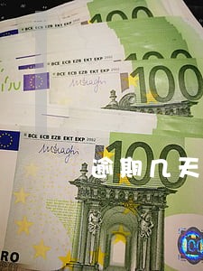 逾期几天没有打电话过来要紧吗 逾期几天没有打电话过来要紧吗