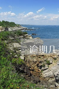 逾期几天银行卡异常状态 逾期几天银行卡异常状态