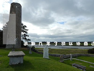 逾期几年了可以协商还本金吗 逾期几年了可以协商还本金吗