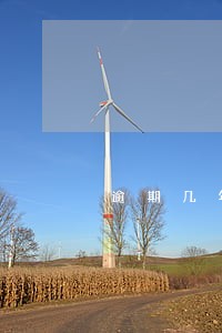 逾期几年了在执行网查不到信息 逾期几年了在执行网查不到信息