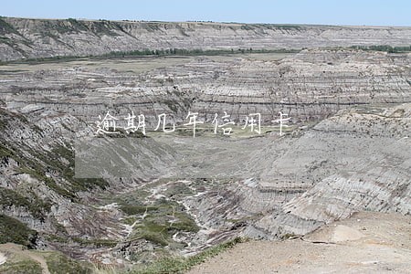 逾期几年信用卡 逾期几年信用卡