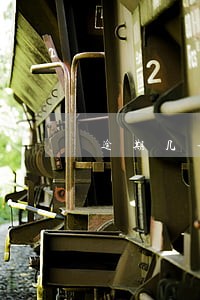 逾期几年信用卡可以降息吗 逾期几年信用卡可以降息吗