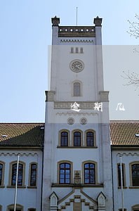逾期几年又联系到新号码 逾期几年又联系到新号码