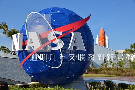 逾期几年又联系到新号码上 逾期几年又联系到新号码上