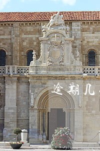 逾期几条能贷款买房 逾期几条能贷款买房