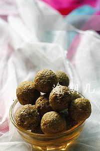 逾期几次不能买房贷款 逾期几次不能买房贷款