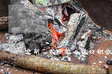 逾期几次不能办理公积金贷款