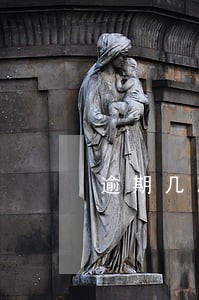 逾期几次不能网贷 逾期几次不能网贷