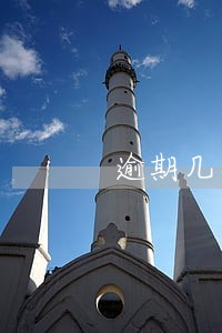 逾期几次信用卡不能办