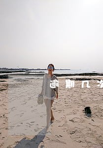逾期几次就不能货款 逾期几次就不能货款