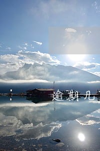 逾期几次影响政审吗 逾期几次影响政审吗