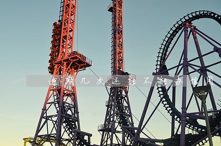 逾期几次还能不能办信用卡 逾期几次还能不能办信用卡